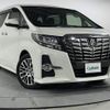 toyota alphard 2016 -TOYOTA--Alphard DBA-AGH30W--AGH30-0092217---TOYOTA--Alphard DBA-AGH30W--AGH30-0092217- image 1