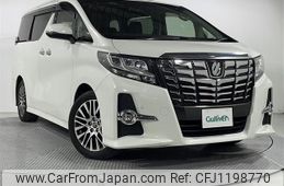 toyota alphard 2016 -TOYOTA--Alphard DBA-AGH30W--AGH30-0092217---TOYOTA--Alphard DBA-AGH30W--AGH30-0092217-