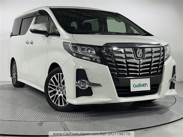 toyota alphard 2016 -TOYOTA--Alphard DBA-AGH30W--AGH30-0092217---TOYOTA--Alphard DBA-AGH30W--AGH30-0092217- image 1