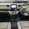 honda freed 2020 -HONDA--Freed 6BA-GB5--GB5-3130836---HONDA--Freed 6BA-GB5--GB5-3130836- image 16