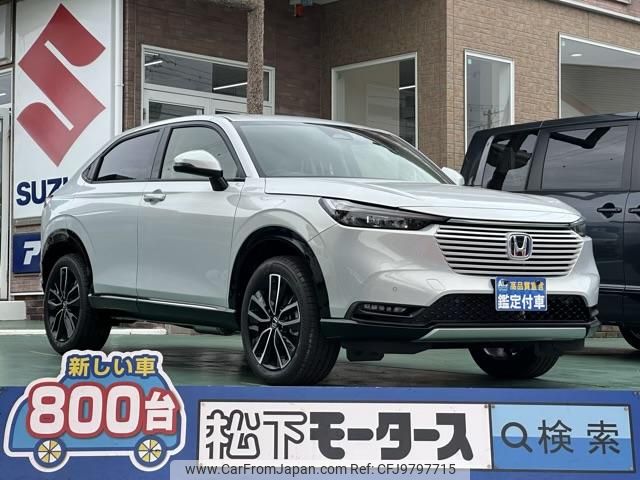 honda vezel 2024 GOO_JP_700060017330240508017 image 1