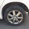 toyota voxy 2010 -TOYOTA--Voxy DBA-ZRR75W--ZRR75-0062304---TOYOTA--Voxy DBA-ZRR75W--ZRR75-0062304- image 15