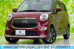 daihatsu cast 2017 quick_quick_DBA-LA250S_LA250S-0108355