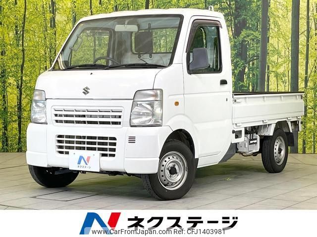 suzuki carry-truck 2010 quick_quick_DA63T_DA63T-662498 image 1