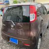 nissan moco 2008 -NISSAN--Moco DBA-MG22S--MG22S-234041---NISSAN--Moco DBA-MG22S--MG22S-234041- image 5