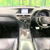 lexus rx 2012 -LEXUS--Lexus RX DAA-GYL10W--GYL10-2409310---LEXUS--Lexus RX DAA-GYL10W--GYL10-2409310- image 2
