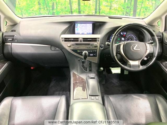 lexus rx 2012 -LEXUS--Lexus RX DAA-GYL10W--GYL10-2409310---LEXUS--Lexus RX DAA-GYL10W--GYL10-2409310- image 2
