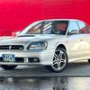 subaru legacy-b4 1999 b7e6a244f3f18610e290297c0272a284 image 1
