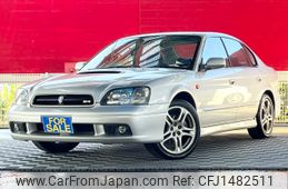 subaru legacy-b4 1999 b7e6a244f3f18610e290297c0272a284