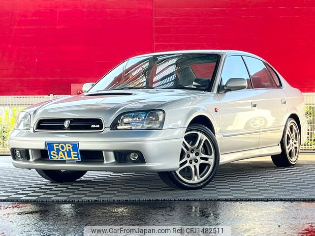 subaru legacy-b4 1999 b7e6a244f3f18610e290297c0272a284 image 1