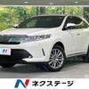 toyota harrier 2018 -TOYOTA--Harrier DBA-ZSU60W--ZSU60-0146108---TOYOTA--Harrier DBA-ZSU60W--ZSU60-0146108- image 1