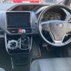 toyota voxy 2019 -TOYOTA--Voxy DBA-ZRR80W--ZRR80-0485754---TOYOTA--Voxy DBA-ZRR80W--ZRR80-0485754- image 7