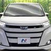 toyota noah 2020 -TOYOTA--Noah 6AA-ZWR80G--ZWR80-0467438---TOYOTA--Noah 6AA-ZWR80G--ZWR80-0467438- image 16