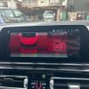 bmw 8-series 2020 -BMW--BMW 8 Series 3DA-GW30--WBAGW42020CE17538---BMW--BMW 8 Series 3DA-GW30--WBAGW42020CE17538- image 17