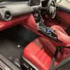 lexus is 2023 -LEXUS 【横浜 32Fﾛ1188】--Lexus IS 6AA-AVE30--AVE30-5098478---LEXUS 【横浜 32Fﾛ1188】--Lexus IS 6AA-AVE30--AVE30-5098478- image 12
