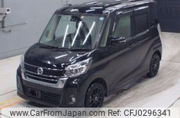 nissan dayz-roox 2017 -NISSAN--DAYZ Roox B21A-0362776---NISSAN--DAYZ Roox B21A-0362776-