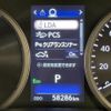 lexus nx 2017 -LEXUS--Lexus NX DAA-AYZ10--AYZ10-1017132---LEXUS--Lexus NX DAA-AYZ10--AYZ10-1017132- image 23