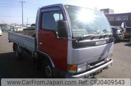 nissan atlas 1999 -NISSAN--Atlas SK4F23-056470---NISSAN--Atlas SK4F23-056470-