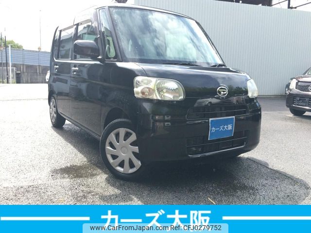 daihatsu tanto 2013 -DAIHATSU--Tanto DBA-375S--375S-0684531---DAIHATSU--Tanto DBA-375S--375S-0684531- image 2