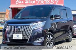 toyota esquire 2017 -TOYOTA--Esquire DBA-ZRR80G--ZRR80-0342883---TOYOTA--Esquire DBA-ZRR80G--ZRR80-0342883-