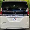 nissan serena 2020 -NISSAN--Serena DAA-GC27--GC27-050992---NISSAN--Serena DAA-GC27--GC27-050992- image 17