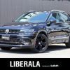 volkswagen tiguan 2018 -VOLKSWAGEN--VW Tiguan LDA-5NDFGF--WVGZZZ5NZJW459502---VOLKSWAGEN--VW Tiguan LDA-5NDFGF--WVGZZZ5NZJW459502- image 1