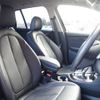 bmw 2-series 2022 CFJ1685089 image 24