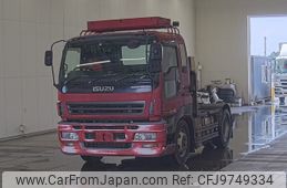 isuzu giga 2006 -ISUZU--Giga EXD52D6-7001227---ISUZU--Giga EXD52D6-7001227-