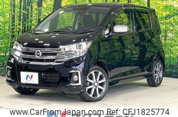 nissan dayz 2017 CFJ1825774