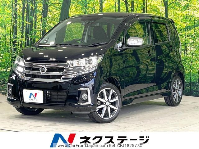 nissan dayz 2017 CFJ1825774 image 1