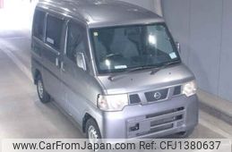 nissan clipper-van 2012 -NISSAN--Clipper Van U71V-0612289---NISSAN--Clipper Van U71V-0612289-