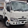 toyota dyna-truck 2021 -TOYOTA--Dyna 2RG-XZU645--XZU605-0007023---TOYOTA--Dyna 2RG-XZU645--XZU605-0007023- image 4