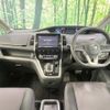 nissan serena 2018 CFJ1781275 image 2