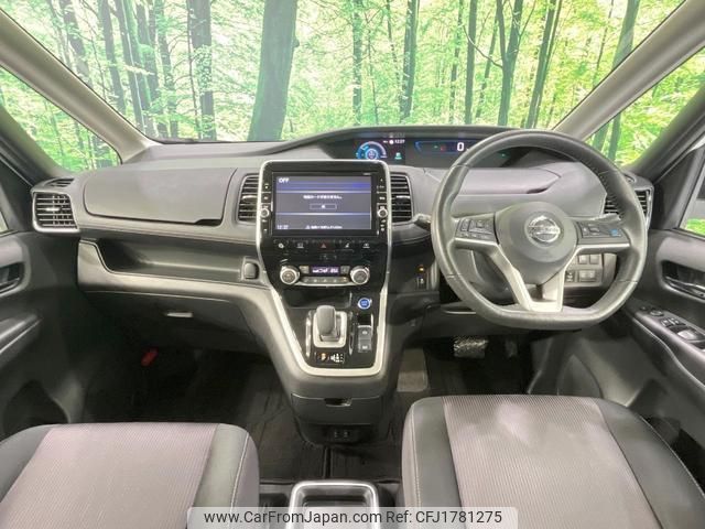 nissan serena 2018 CFJ1781275 image 2