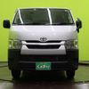 toyota hiace-van 2023 quick_quick_3BF-TRH200V_TRH200-5057312 image 20