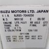 isuzu elf-truck 2015 24230903 image 29