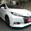 toyota wish 2015 -TOYOTA--Wish DBA-ZGE20W--ZGE20-6024135---TOYOTA--Wish DBA-ZGE20W--ZGE20-6024135- image 6