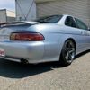 toyota soarer 1998 CFJ1553962 image 4