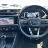 audi q3 2021 -AUDI--Audi Q3 3BA-F3DPC--WAUZZZF39M1117978---AUDI--Audi Q3 3BA-F3DPC--WAUZZZF39M1117978- image 19
