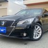toyota crown 2015 -TOYOTA--Crown DAA-AWS210--AWS210-6095975---TOYOTA--Crown DAA-AWS210--AWS210-6095975- image 1