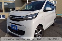mitsubishi ek-wagon 2020 CFJ1638347
