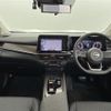 nissan aura 2023 -NISSAN--AURA 6AA-FE13--FE13-295387---NISSAN--AURA 6AA-FE13--FE13-295387- image 17