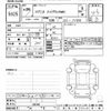 suzuki ignis 2017 CFJ1474279 image 3