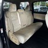 toyota alphard 2019 -TOYOTA--Alphard DBA-AGH30W--AGH30-0252139---TOYOTA--Alphard DBA-AGH30W--AGH30-0252139- image 13