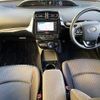 toyota prius 2020 CFJ1749380 image 1