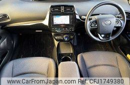 toyota prius 2020 CFJ1749380