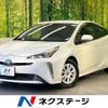 toyota prius 2022 -TOYOTA--Prius 6AA-ZVW51--ZVW51-6246535---TOYOTA--Prius 6AA-ZVW51--ZVW51-6246535- image 1