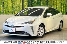 toyota prius 2022 -TOYOTA--Prius 6AA-ZVW51--ZVW51-6246535---TOYOTA--Prius 6AA-ZVW51--ZVW51-6246535-