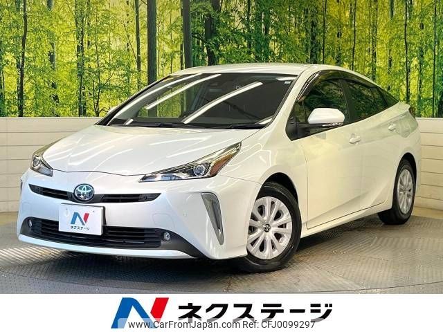 toyota prius 2022 -TOYOTA--Prius 6AA-ZVW51--ZVW51-6246535---TOYOTA--Prius 6AA-ZVW51--ZVW51-6246535- image 1