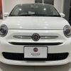 fiat 500 2017 -FIAT--Fiat 500 31212--ZFA3120000J743902---FIAT--Fiat 500 31212--ZFA3120000J743902- image 5